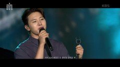 멜로망스 - 초대 | KBS 220815 방송