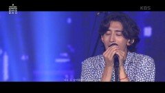 잔나비 - 블루버드, 스프레드 유어 윙스! | KBS 220815 방송