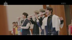 포레스텔라 - Heal the world in 청와대 | KBS 220815 방송 