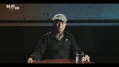 [예고] KBS 특집 다큐 ‘해무’ 50년 만에 밝혀질 납북귀환어부 사건, 1월 14일 (토) 첫 방송 | KBS 방송