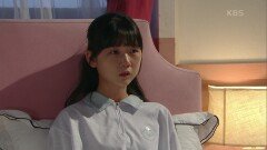 ＂아빠 딸 아니라는 거...＂충격 먹은 김시은은 서준영에게 물어본다 | KBS 230914 방송