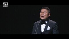 KBS를 빛낸 50인 예능인 강호동이 시청자들에게 전하는 감사의 메세지 | KBS 230303 방송