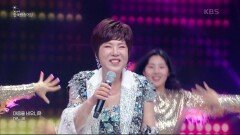 [제50회 한국방송대상 시상식] 축하공연 - 김연자 블링블링, 아모르파티 | KBS 230904 방송