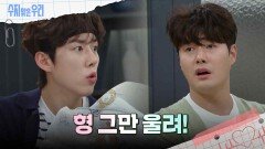 1년 뒤 백성현과 신정윤 | KBS 241004 방송