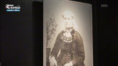 1950년대부터의 역사를 볼 수 있는 히트호른 박물관 | KBS 251223 방송 