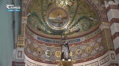 지중해에서 가장 큰 항구 마르세유 | KBS 251231 방송 