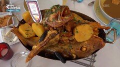 벨주 부두의 현지 맛집! ＂항구의 신선한 해산물＂ | KBS 251231 방송 