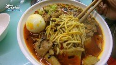 30분 이상 기다려서 먹을 정도로 맛있는 상양의 우육면! | KBS 260101 방송 