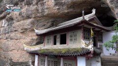 제갈량이 제자들과 시험을 보던 백마동 | KBS 260101 방송 