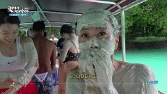 밀키웨이에서 산호 가루 팩을 하다 | KBS 260102 방송 