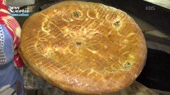 타지키스탄 사람들의 삶이 녹아있는 전통 빵, 논 | KBS 260109 방송 