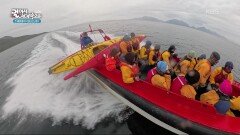 쾌속선을 타고 파타고니아 탐험에 나서다 | KBS 260116 방송 