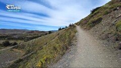 만년설이 보이는 푸에르토 나탈레스 | KBS 260116 방송 