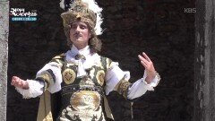 17세기 프랑스 궁전 무용을 보다 | KBS 260117 방송 