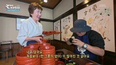 그릇 비우기 무섭게 바로 채워지는 국수! | KBS 260120 방송 