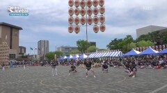 본 축제를 위해 연습하는 사람들 | KBS 260120 방송 
