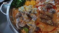 젓가락을 멈출 수 없는 똠양꿍 라면 | KBS 260121 방송 