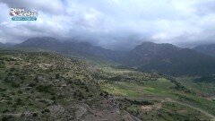 자연의 여러 얼굴을 볼 수 있는 지자흐의 자아민 국립공원 | KBS 260123 방송 