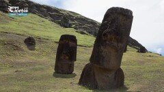 라노 라라쿠에 있는 400개의 모아이 석상 | KBS 260124 방송 
