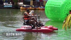 말레이시아 랑카위의 대표적인 관광 명소, 오리엔탈 빌리지 | KBS 260129 방송 