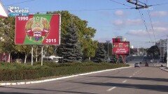 몰도바이지만 러시아의 정취를 느낄 수 있는 티라스폴 | KBS 260204 방송 