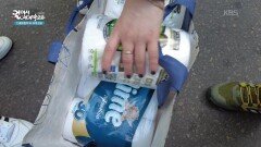 카드 결제까지 문제없는 시장 풍경 | KBS 260205 방송 