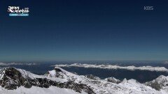 3번의 케이블카를 타고 산 정상으로 가다 | KBS 260207 방송 