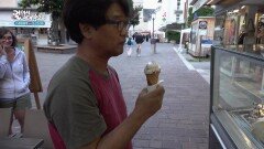 호수의 도시 첼암제에서 맛보는 아이스크림 | KBS 260207 방송 