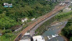 루이팡 기차역에서 핑시선을 타다 | KBS 260213 방송 