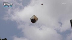 스펀에서 풍등을 날리는 사람들 | KBS 260213 방송 