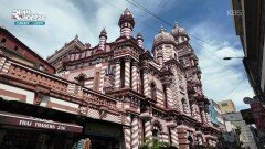 콜롬보에서 오래된 모스크 중 하나 스리랑카의 자미 울 알파르 모스크 | KBS 260220 방송 