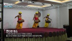 불교 의식과 축제에서 중요한 역할을 하는 칸디안 댄스 | KBS 260220 방송 