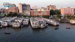 방글라데시의 다카에 빠질 수 없는 사다르가트 항구 | KBS 260220 방송 