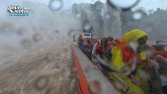 이구아수 폭포를 향해 달려가는 배! | KBS 260221 방송 