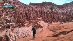 바람과 비에 의한 침식으로 형성된 레드칭기 | KBS 260224 방송 