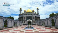 현 국왕 즉위 25주년을 기념하여 건립한 자메 아스르 하사날 볼키야 모스크 | KBS 260226 방송 