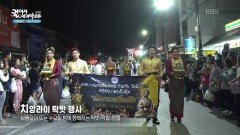 보름달이 뜨는 수요일에 열리는 치앙라이 탁밧 행사 | KBS 260304 방송 