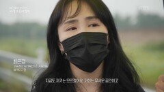 ＂올해 장마가 오잖아요＂참사 1년 후에도 책임을 떠넘기는 담당자들 | KBS 240714 방송