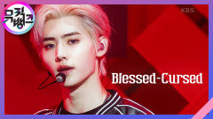 Blessed-Cursed - ENHYPEN | KBS 220114 방송