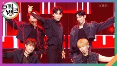 Dance Now - KOKOON | KBS 240726 방송