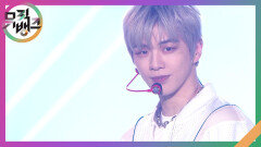 Electric Shock - 강다니엘 | KBS 241025 방송