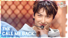 CALL ME BACK - TNX (티엔엑스) | KBS 260130 방송 