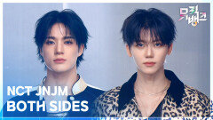 BOTH SIDES - NCT JNJM | KBS 260227 방송 