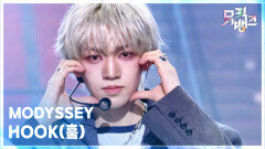 HOOK(훜) - MODYSSEY (모디세이) | KBS 260424 방송 