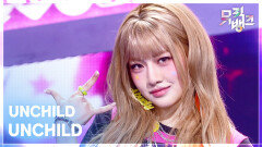 UNCHILD - UNCHILD | KBS 260424 방송 