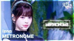 METRONOME - izna | KBS 260612 방송 