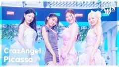 Picasso - CrazAngel | KBS 260612 방송 