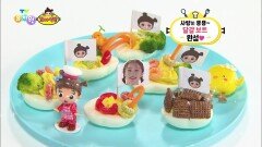 [꼬야식당] 사랑이 뿅뿅♥ 달걀 보트를 만들어보자! | KBS 210317 방송 