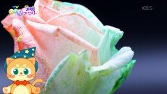 [팡팡! 과학 마법사] 여왕님에게 줄 반반 꽃 만들기! | KBS 220523 방송