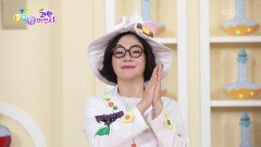 [팡팡! 과학 마법사] 바오밥나무 홀로그램 만들기! | KBS 220926 방송